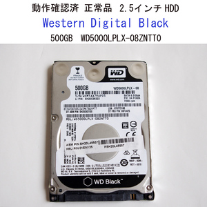 ★動作確認済 正常品 ウエスタンデジタル ブラック 500GB 2.5インチ ノートPC用 HDD WD5000LPLX-08ZNTT0 WD Black #4276