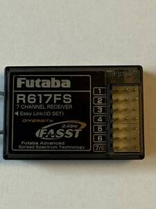 フタバ受信機　R617FS 動作品