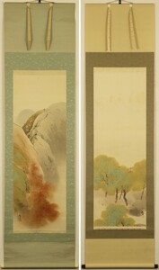 【真作】掛軸「木島桜谷 柳塘春色 秋山尋歩 双幅」絵画 共箱 二重箱 明治昭和 日本画家 今尾景年師事 最後の四条派