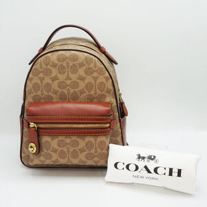 【新品同様】COACH コーチ シグネチャーリュック サック 32715 ブラウン レザーPVC レディース バックパック デイパック バッグ 送料無料