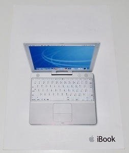 送料無料 希少 レア 中古 Apple アップル iBook G3 アイブック カタログ パンフレット Mac マック B