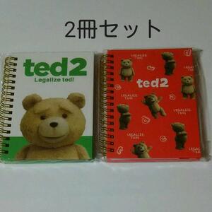 ♪テッドted2 リングノート緑＆赤2冊セット