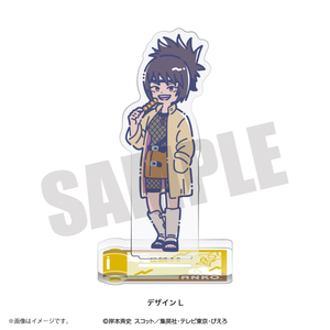 【新品/公式】NARUTO れとぽぷ 第2弾 アクリルスタンド L みたらしアンコ 公式グッズ colleize