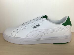 PUMA（プーマ） Serve Pro Lite（サーブプロライト） 374902-05 スニーカー 靴 メンズ ウィメンズ ユニセックス 22,5cm 新品 (1315)