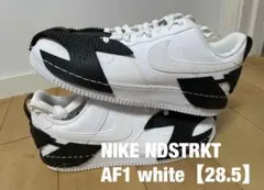 NIKE ナイキ NDSTRKT AF1 white エアフォース1