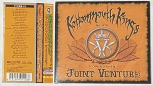 Kottonmouth Kings Joint Venture CD+DVD Kingspade Daddy X One Session コットンマウス・キングス ジョイント・ヴェンチャー