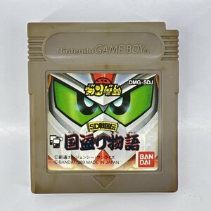 ★何点でも送料１８５円★ SDガンダム SD戦国伝 国盗り物語 GB ゲームボーイ トG7レ即発送 ソフト カセット 動作確認済み