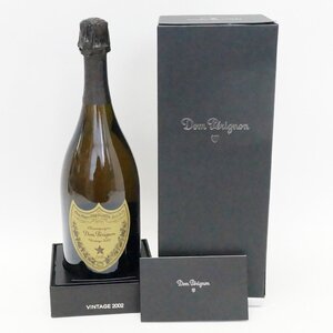 古酒 未開封 ドンペリニヨン 2002 Dom Perignon 750ml 12.5度 箱付き