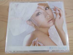 ☆中古　CD　『夢のうた/ふたりで・・・/倖田來未