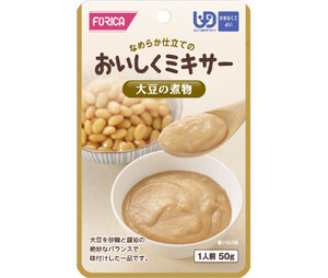 大豆の煮物 50g／おいしくミキサー（ホリカフーズ）567815 かまなくてよい固さの介護食