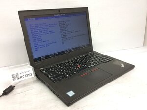 ジャンク/ LENOVO 20F5A13P00 ThinkPad X260 Intel Core i3-6100U メモリ4.1GB ストレージ無し 【K07253】