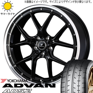 225/40R18 サマータイヤホイールセット プリウス etc (YOKOHAMA ADVAN A052 & NOVARIS ASETTES1 5穴 114.3)