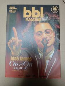 bblMAGAZINEAugust2023Vol.167