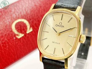 2407600008　# OMEGA オメガ DE VILLE デビル Cal.625 手巻き 17石 2針 腕時計 ゴールド文字盤 純正金具 ケース付き ヴィンテージ