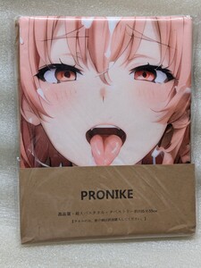 新品 俺ガイル 由比ヶ浜結衣 超大バスタオル タペストリー 約105×55cm 未開封 PRONIKE タオルケット 大判タオル 布ポスター グッズ