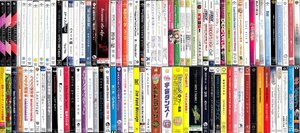 ◆訳あり新品CD★『 邦楽・アニメ曲 シングルCD 色々98本セット』井口優香 南條愛乃 鈴木このみ いとうかなこ Ray 宮寺レン 声優他 ★1円