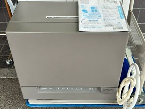 ♪♪美品Panasonic　パナソニック　電気食器洗い乾燥機　品番：NP-TSK1-W　2021年製　ライトグレー　動作確認　クリーニング済み♪♪