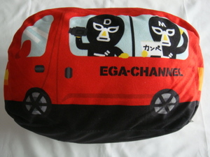 江頭2:50^,,.EGA-CHANNEL/エガちゃんねる*クッション_.,,^「展示品」