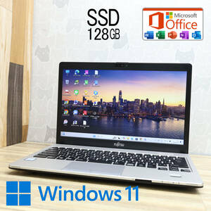 ★美品 高性能6世代i5！SSD128GB★S936/P Core i5-6300U Webカメラ Win11 MS Office 中古品 ノートPC★P77877