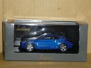 1/43 Jcollection NISSAN FAIRLADY Z 2007 青