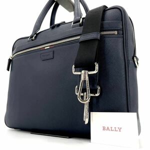 1円《現行・極美 》BALLY バリー パウリ 2way ビジネスバッグ ブリーフケース メンズ サフィアーノレザー A4 PC◎ ショルダー ネイビー紺