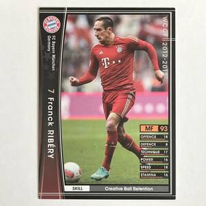 ♪♪WCCF 12-13 EXTRA フランク・リベリー Franck Ribery Bayern Munchen 2012-2013♪三点落札で普通郵便送料無料♪