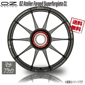 OZレーシング OZ Atelier Forged Superforgiata CL マットブラック 20インチ 12J+56 1本 84 業販4本購入で送料無料