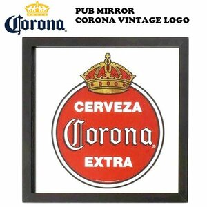 【Corona Extra・コロナビール】※《パブミラー／ヴィンテージロゴ》 332×332×23mm　アメリカン雑貨　ウォールミラー