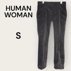 HUMAN WOMAN/ヒューマンウーマン パンツ S 黒