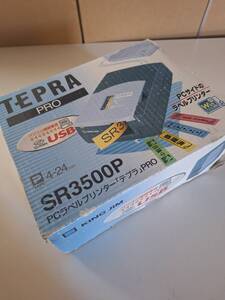 TEPRA PRO PCラベルプリンター SR3500P