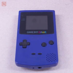 動作品 GBC ゲームボーイカラー 本体のみ CGB-001 パープル ニンテンドー 任天堂 Nintendo【10