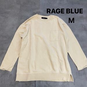 【送料無料】RAGE BLUE レイジブルー トレーナー 長袖 スウェットカットソー ベージュ トップス プルオーバー メンズＭ