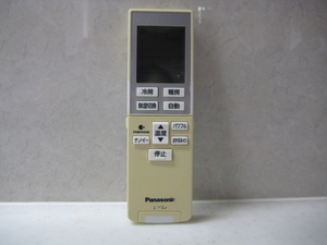 ★Panasonic パナソニック　エアコンリモコン A75C3951 ナノイー nanoe★