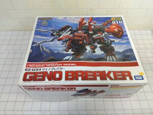 815■ZOIDS　ゾイド　EZ-034　ジェノブレイカー1/72　GENO BREAKER　HMM　コトブキヤ　プラモデル　未組立ジャンク現状品