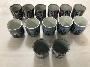 流/有田焼/湯飲み/湯呑み/12点/食器和食器/煎茶道具/茶器/陶器/流12-47酒