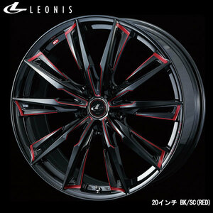 WEDS レオニスGX 19x8.0J+50 5H/114 BK/SC[RED]/ブラック/SCマシニング[レッド] (4本) 業者様直送送料無料