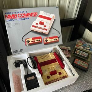 FC ファミコン 本体 HVC-001 ファミリーコンピュータ FAMILY COMPUTER ニンテンドー 任天堂 Nintendo 箱説付【動作確認出来ません】
