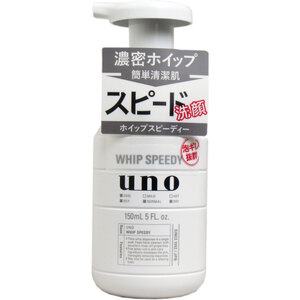 【まとめ買う】ＵＮＯ（ウーノ） ホイップスピーディー（泡状洗顔料） １５０ｍＬ×9個セット