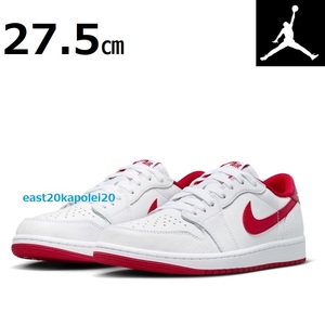 新品 NIKE AIR JORDAN 1 LOW OG WHITE AND UNIVERSITY RED ナイキ エアジョーダン 1 ロー ホワイト ユニバーシティレッド 27.5 CZ0790-161