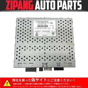 MB220 W212 E350 AV 後期 ワゴン 純正 地デジ TVチューナー/B-CAS付 ◆A 212 900 93 22 ★動作OK/エラー無し ○