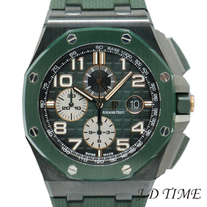 AUDEMARS PIGUET【オーデマピゲ】 ロイヤルオーク オフショア クロノグラフ SE スモークグリーン 26405CE.OO.A056CA.01【USED】(TU-2222)