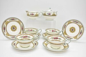 ウェッジウッド W595 コロンビア エナメル カップ＆ソーサー シュガーポット & クリーマー[WEDGWOOD][COLUMBIA][イギリス][英国][洋食器]