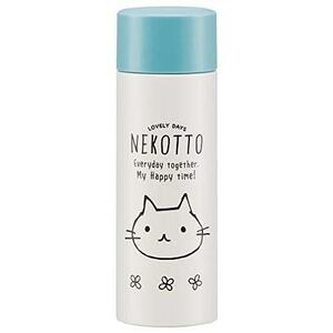 ねこっと ポケットステンレスマグボトル 120ml (白) スケーター 1セット1点