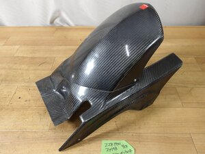 中古部品入庫　カワサキ　ZZR1400/ZX14R　リアカーボンフェンダー　マッドガード　