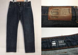 G-STAR RAW ジースターロウ 3301 ストレート デニム ジーンズ W30/D98