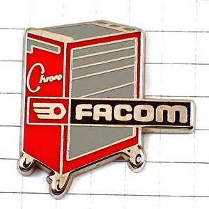 ピンバッジ・ファコム工具カー用品 FACOM TOOLS FRANCE◆フランス限定ピンズ◆レアなヴィンテージものピンバッチ