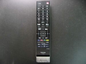 【中古】 TOSHIBA 東芝 TOSHIBA ZG1シリーズ 液晶テレビ用リモコン CT-90360 (7502147