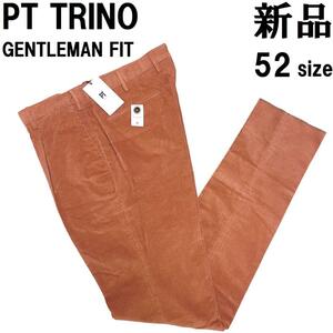 【新品◆定価40700円】PT TORINO コーデュロイ スラックス ドメニコモデル 52 XL トリノ 赤茶系 / PT01 PT05 GTA ジャブス アルキヴィオ