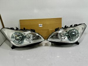 ★迅速★日産フーガ Y51 KY51 HY51 KNY51 前期 HID ヘッドライト左右 キセノン バラスト付 KOITO 100-23035 即決 A 240316049 1678