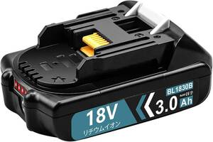 VANKO 互換 マキタ 18v バッテリー BL1830B 3000mAh 単品 薄型 軽量化マキタ バッテリー 18v BL1